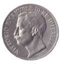 1911 - Vittorio Emanuele III 5 Lire Cinquantenario Spl+ Rara