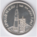 YEMEN 2 RIYALS 1969  MS 64 Apollo 11 Lancio Argento 925/.. FDC