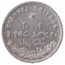 1891 - 1 Lira Colonia Eritrea BB+ 