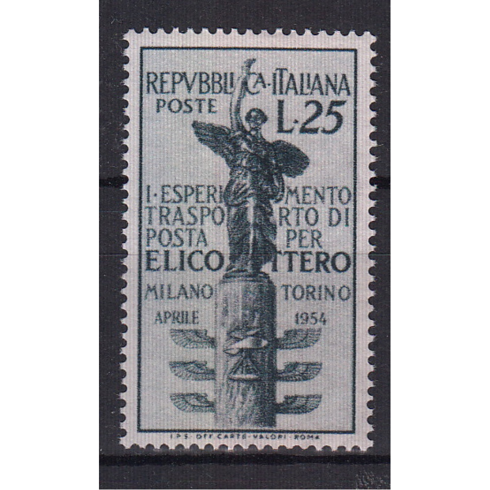 1954 25. Триест марки 1948 год. Триест марки 1949 год. Итальянские почтовые марки времён Дуче. 1954 Italy WC.