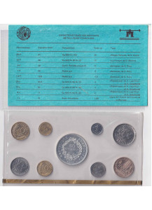 1977 - FRANCIA 8 Monete + 50 Franchi Ag Fdc
