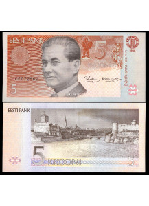 ESTONIA 5 Krooni 1994 P 76 Fds