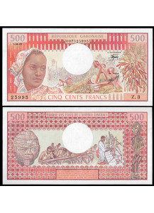 GABON 500 Francs 1978 "Woman - Laboratory" 2b Fds