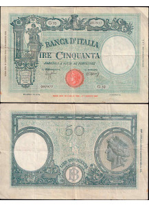 1943 - Lire 50 Vittorio Emanuele III Grande lettera "L"  11-08-1943 BB