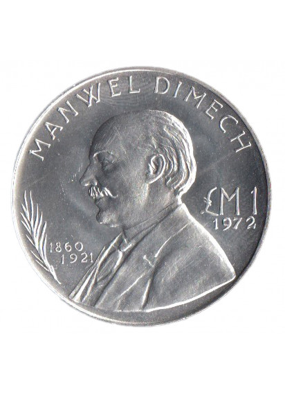1972 -  MALTA 1 Pound Manwel Dimech AG Fior di Conio