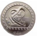 1992 - MESSICO 100 Pesos argento Guerrero Aguila  Oncia  Fdc