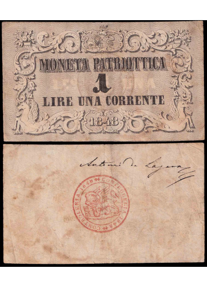 VENEZIA MONETA PATRIOTTICA 1 LIRA Corrente 1848 Stupenda+