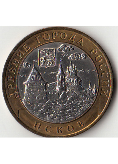 2003 - 10 rubli Russia - Pskov buona conservazione