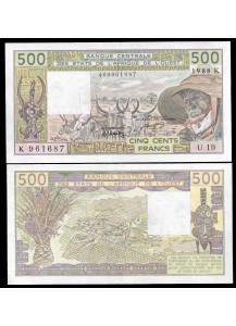 SENEGAL 500 Francs 1988 Stupenda