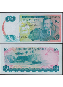 SEYCHELLES 10 Rupees 1977 P 19 Fds