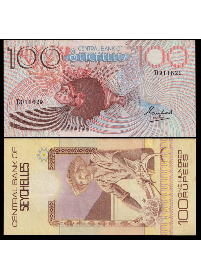 SEYCHELLES 100 Rupees P 27 1980 Superba