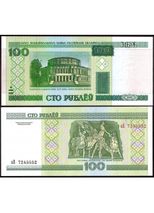 BIELORUSSIA 100 Rublei 2000 Fior di Stampa