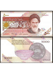 IRAN 5000 Rials 2013 Fior di Stampa No PayPal