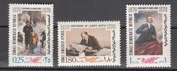 1970 SOMALIA Centenario compleanno Lenin  3 val.