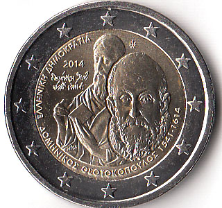 2014 - 2 Euro GRECIA 400º anniversario della morte di El Greco Fdc