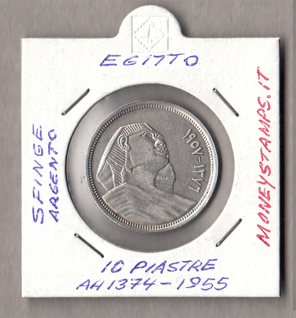 1955 - Egitto 10 Piastre Volto della sfinge Argento