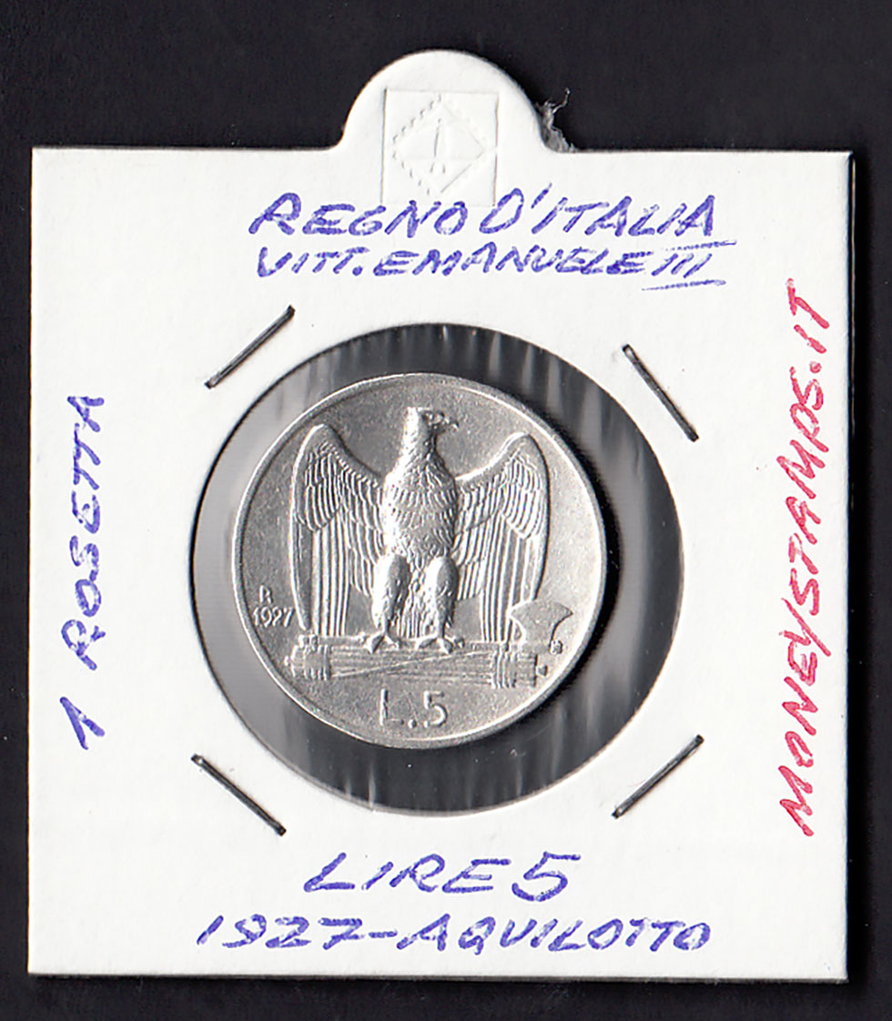 1927 5 Lire 1 Rosetta Aquila Moneta  Argento Vittorio Emanuele III MB+