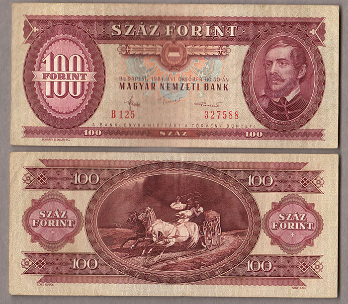 UNGHERIA 100 Forint 1984 BB+