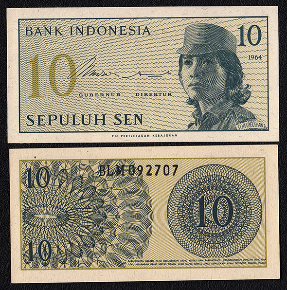 INDONESIA 10 Sen 1964 Fior di Stampa