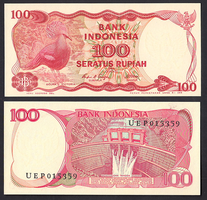 INDONESIA 100 Rupiah 1984 Fior di Stampa