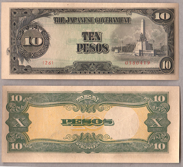 FILIPPINE 10 Pesos 1943 Fior di Stampa