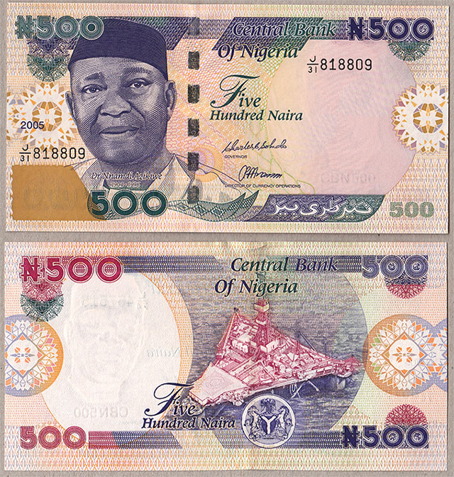 NIGERIA 500 Naira 2005 Fior di Stampa