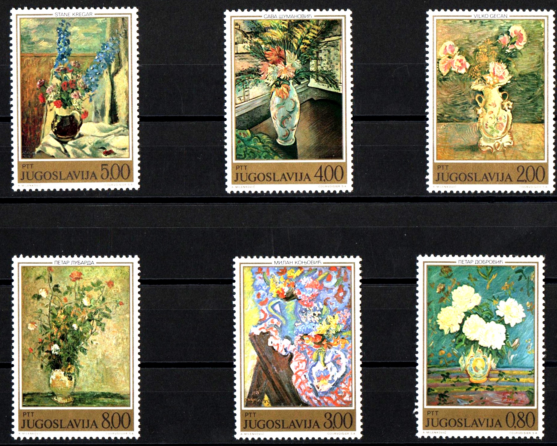 JUGOSLAVIA 1974 francobolli serie completa nuova Yvert e Tellier 1462-7 Fiori