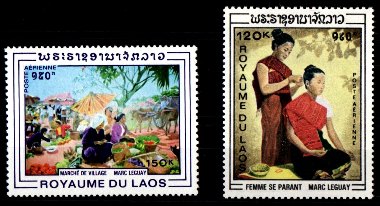 LAOS 1969 francobolli serie completa nuova Yvert e Tellier A 62/3 Marc Leguay