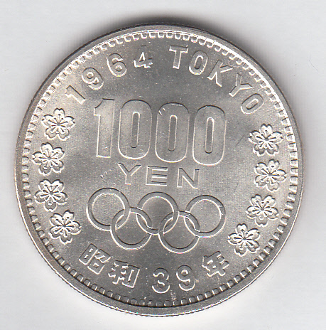 Giappone 1000 Yen 1964 Argento Giochi Olimpiadi Tokyo