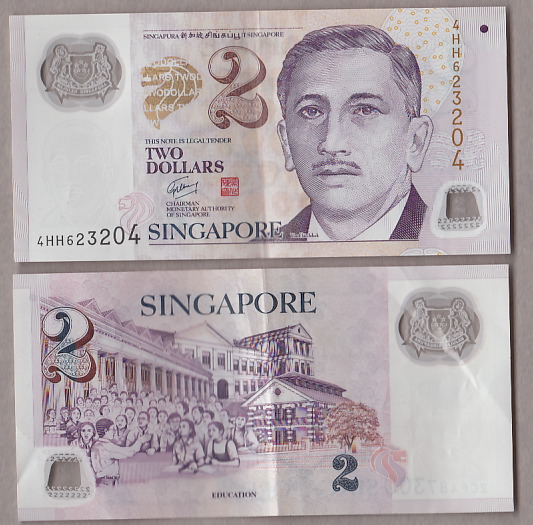 SINGAPORE 2 Dollari 2005 Circualted