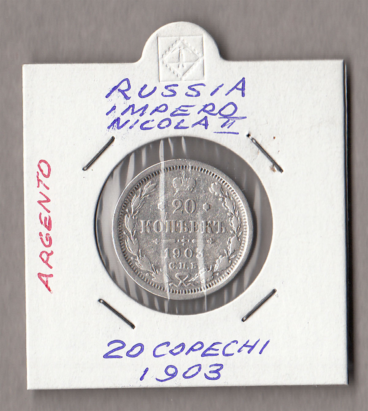 1903 -  Russia Impero Zar Nicola II 20 Copechi