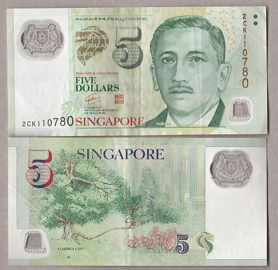 SINGAPORE  5 Dollari 2007 Circualted