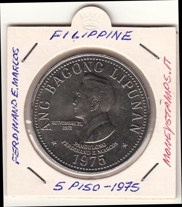 FILIPPINE 5 Piso 1975 Nickel KM# 210.2 Ferdinand E. Marcos