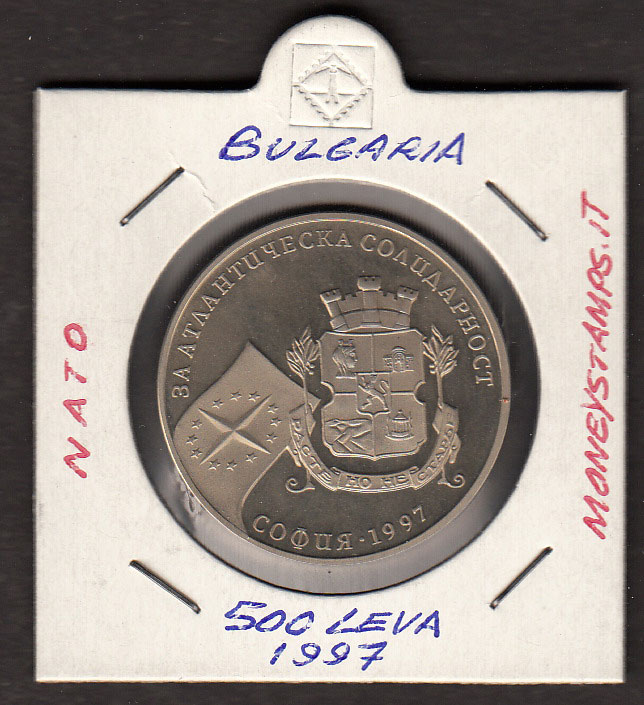 BULGARIA 500 Leva 1997 Nato KM# 229 Copper-Nickel-Zinc