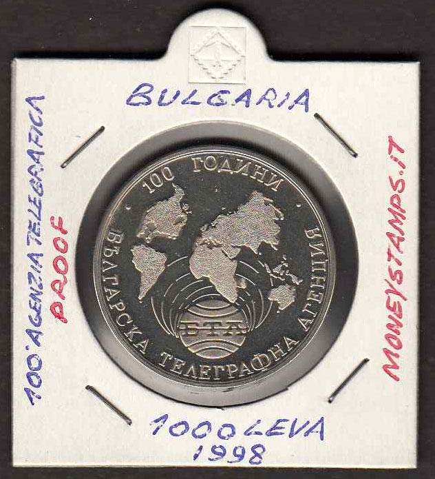 BULGARIA 1.000 Leva 1998 Agenzia Telegrafo  KM# 230 Copper-Nickel-Zinc