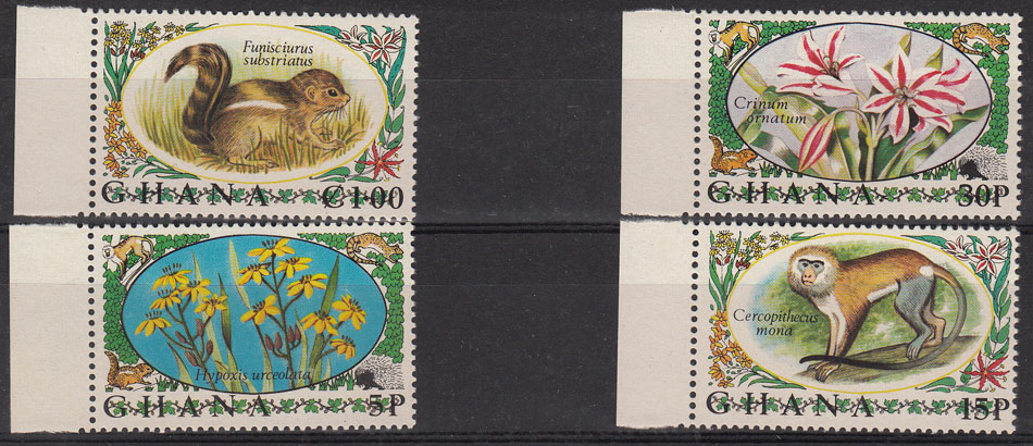 GHANA 1972 francobolli tematica Fauna Yvert e Tellier 435-8