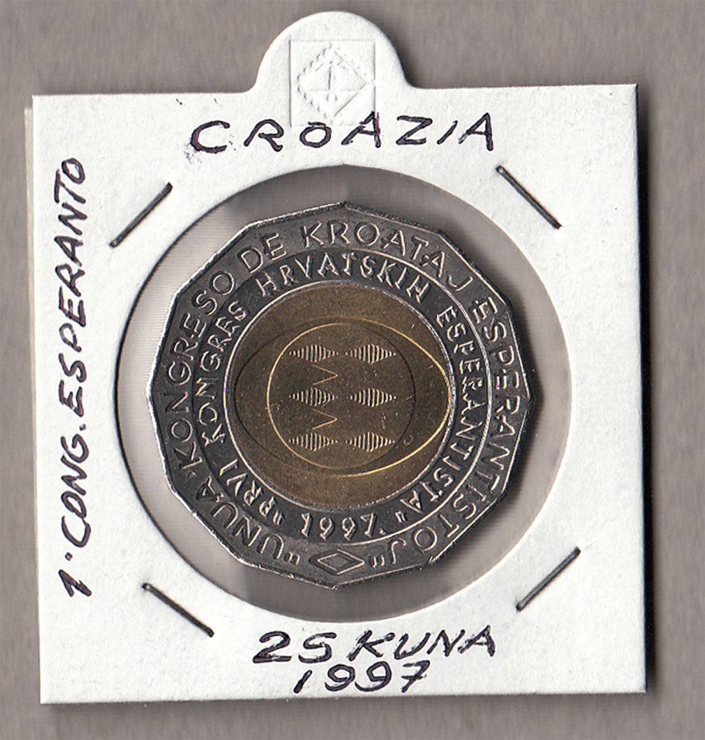 1997 - 25 kuna Croazia 1 Congresso Esperanto Fdc