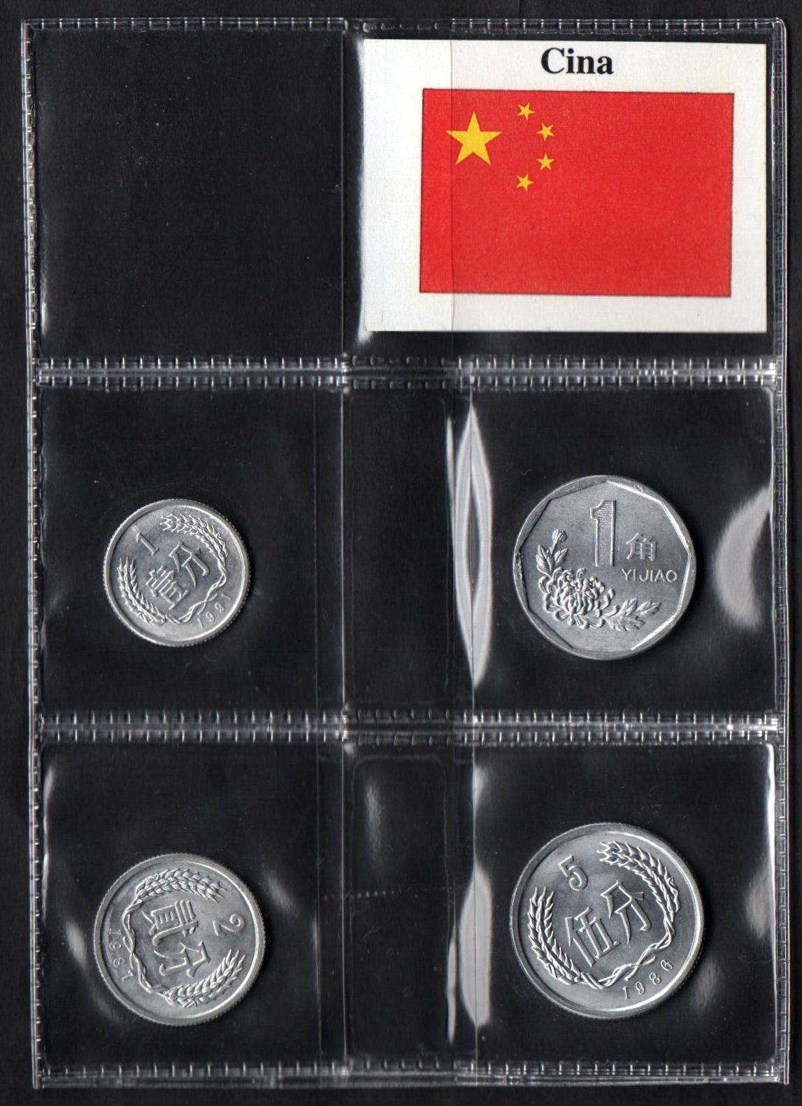 CINA  set 1 - 2 - 5 Yuan + 1 Yuan del 1995 Anni vari Quasi fior di conio