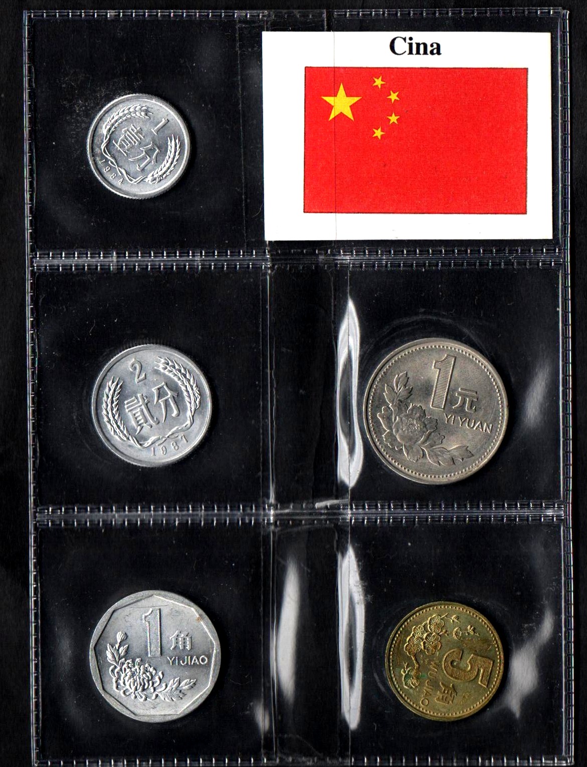 CINA  set 1 - 2  Yuan + 1 Yiyuan + 1 Yijiao + 5 wujiao Splendide