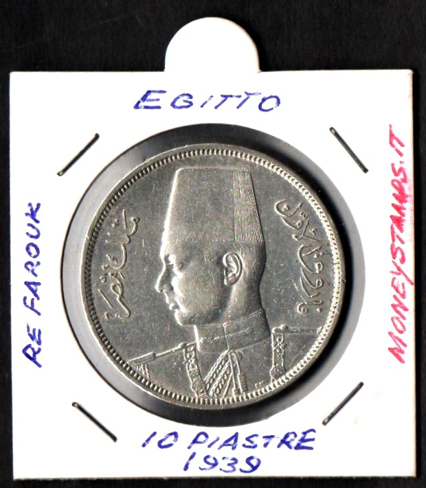 EGITTO 10 Piastre Argento 1939 Argento  KM# 367 Circolata Re Farouk