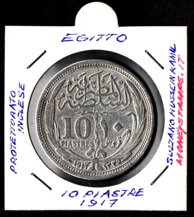 EGITTO 10 Piastre Argento 1917 Argento  KM# 319 Circolata