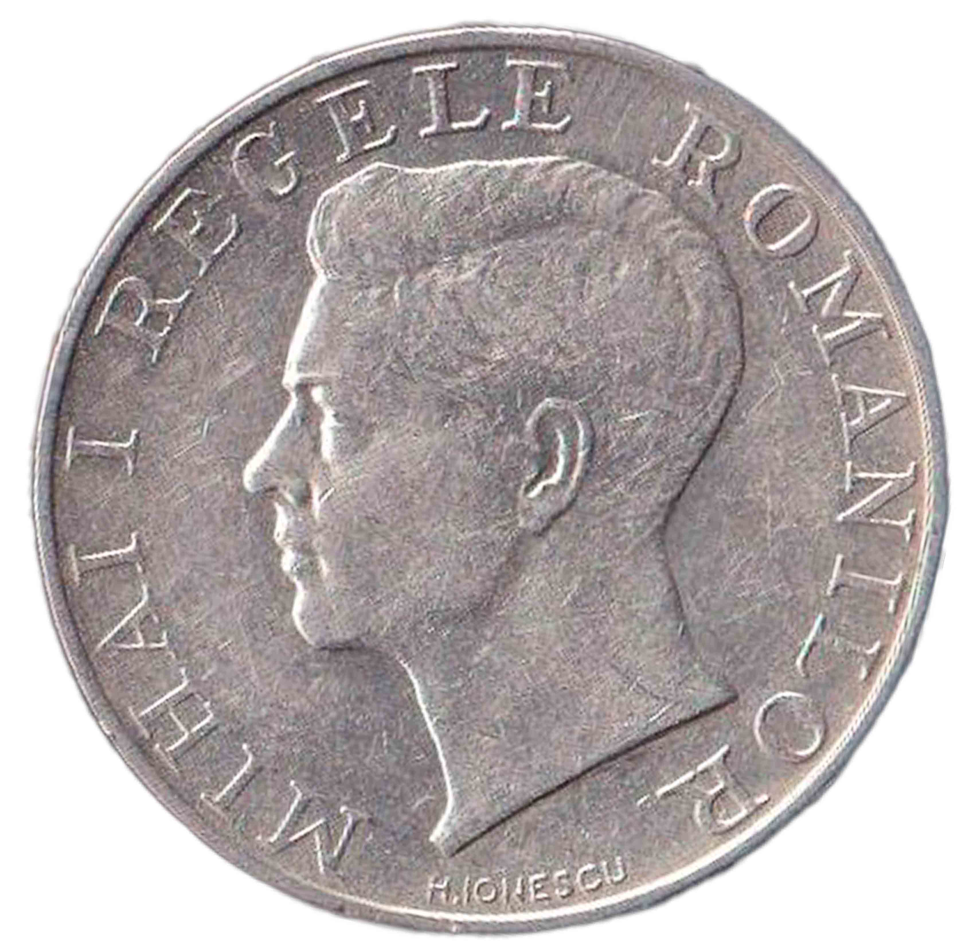 ROMANIA 250 Lei 1941 Mihai I Argento Quasi Spl