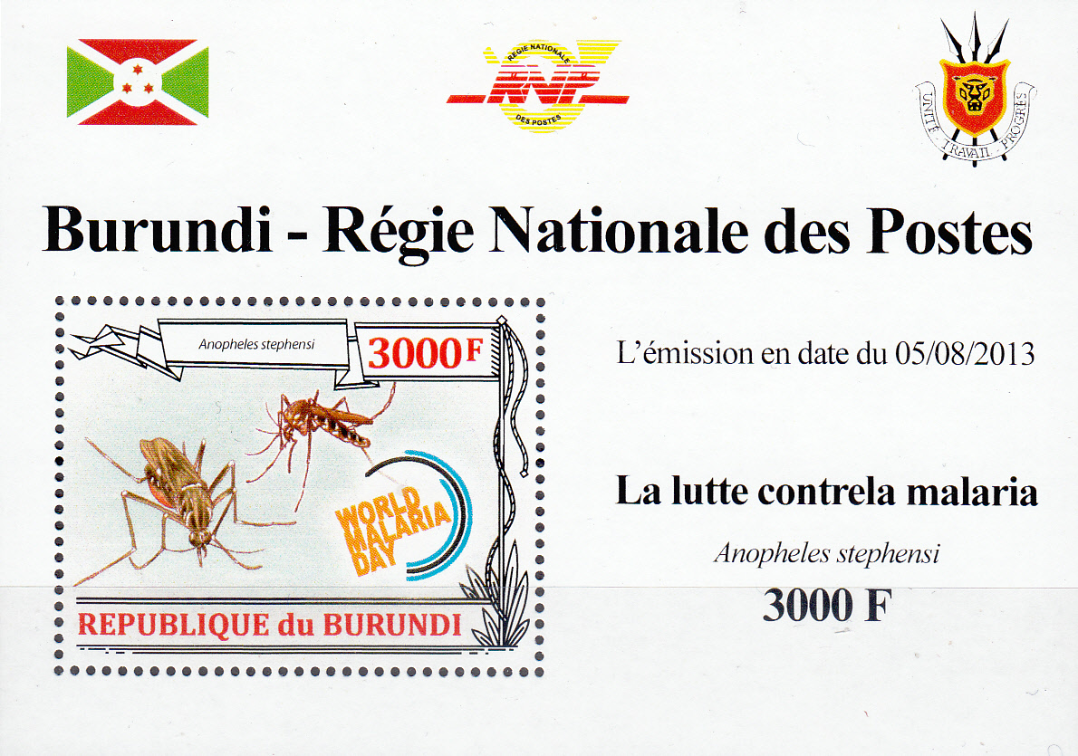 BURUNDI  Foglietto nuovo 2013 Croce Rossa e Contro la Malaria dentellato 1 v.