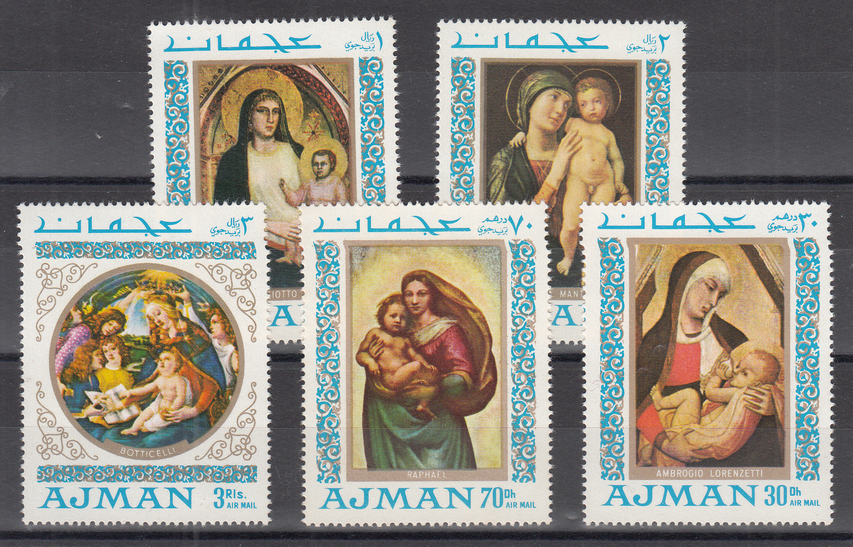 AJMAN 1973 Natale  4 Val. Pitture Religiose Vergine