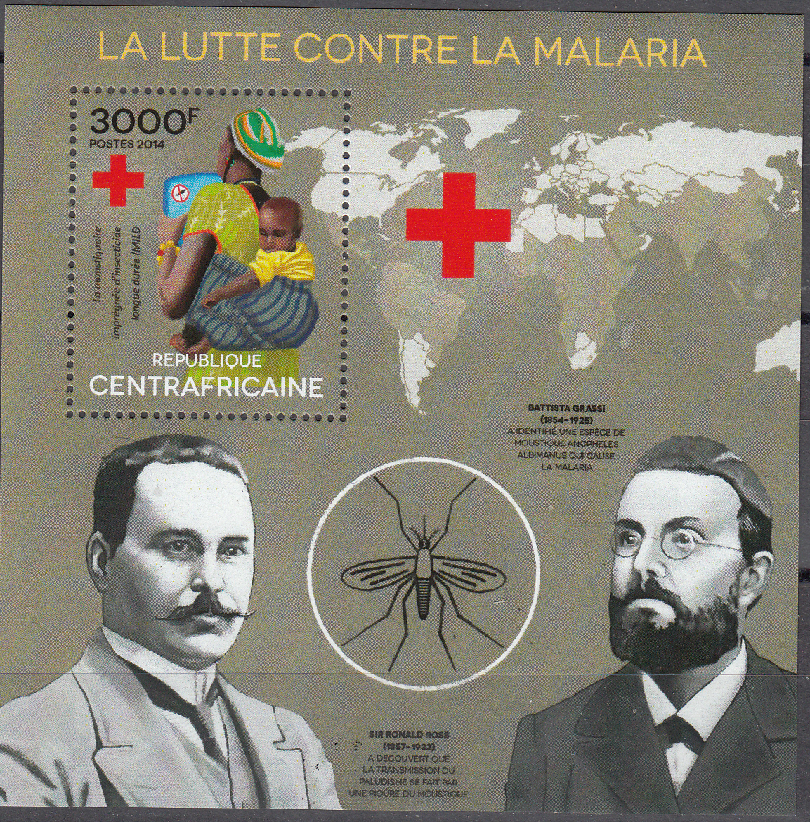 CENTRAFRICANA  Foglietto nuovo 2014 Contro la Malaria