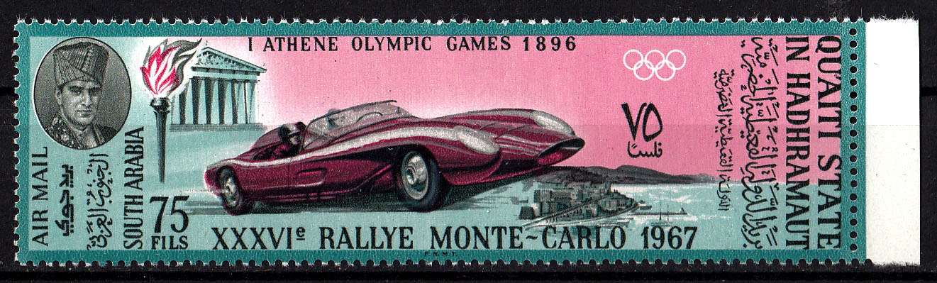 ARABIA SAUDITA 1967 francobollo nuovo Rallye di Monte Carlo Auto D'epoca