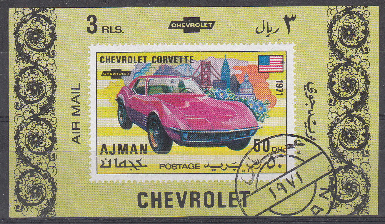 AJMAN 1971  foglietto Chevrolet Corvette