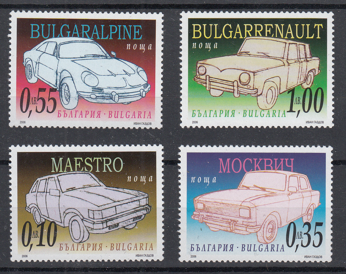 BULGARIA 2006 serie completa nuova Auto