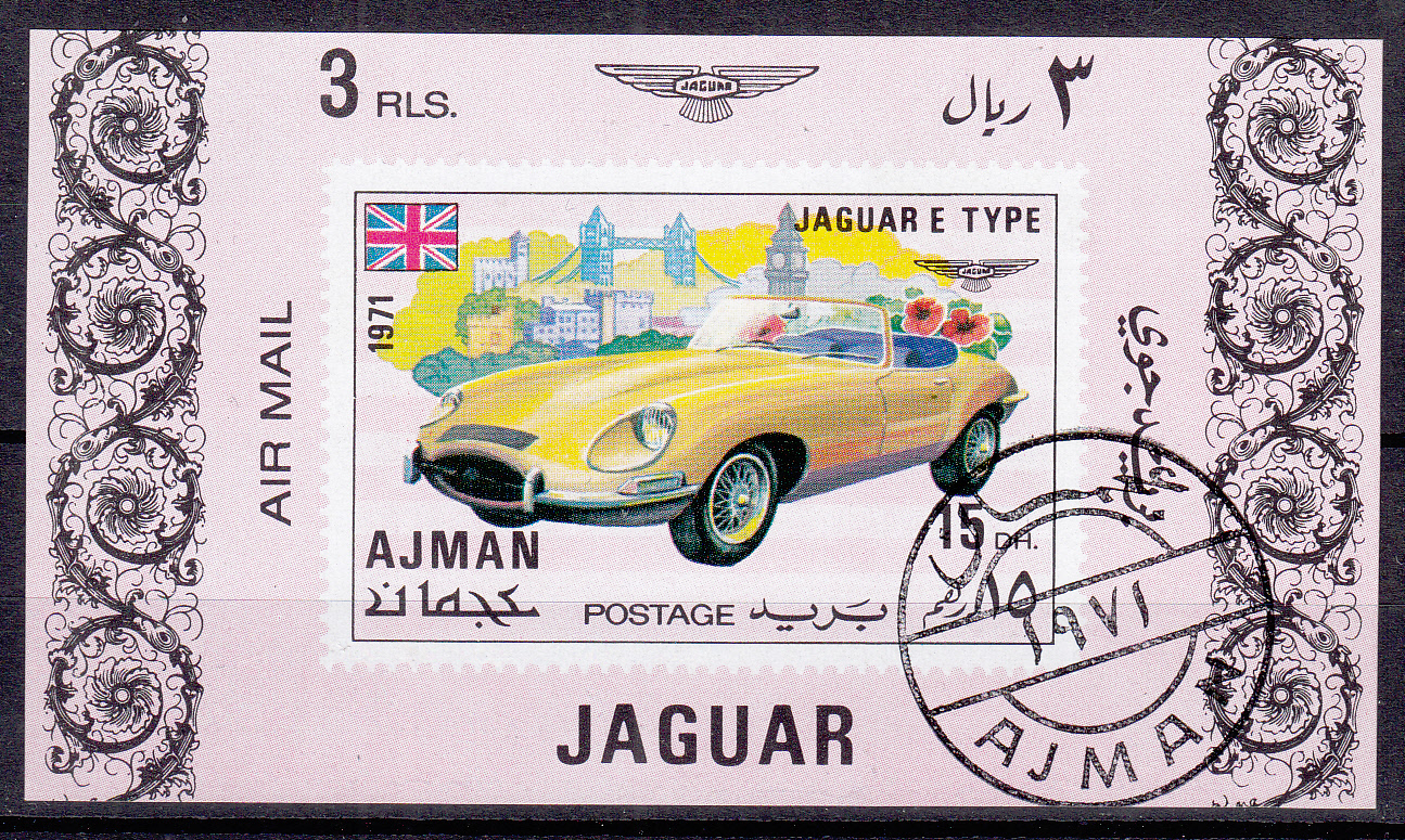 AJMAN 1971  foglietto Jaguar E