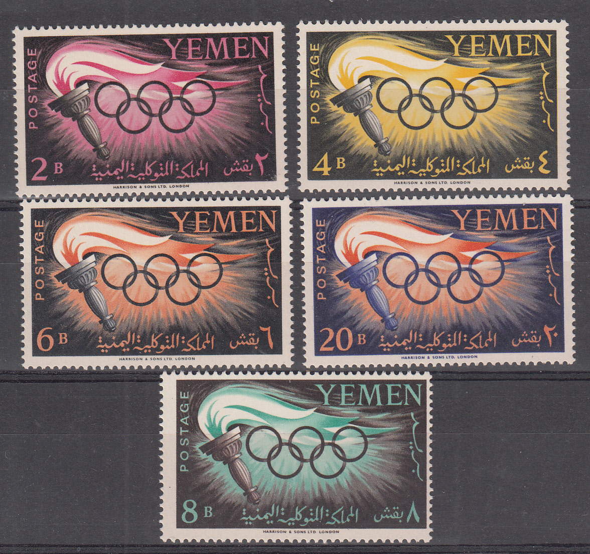 YEMEN ARAB REPUBLIC 1964 Olimpiadi di Tokyo 5 valori